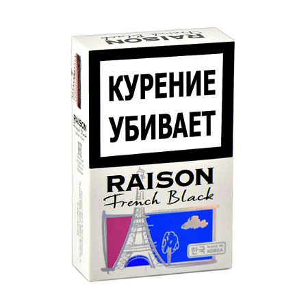 nicotine free cigarettes NEAFS Tobacco Free Nicotine Sticks | Original Flavour