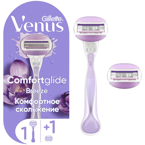 剃须刀“吉列”Venus Comfortglide Breeze (1+2)