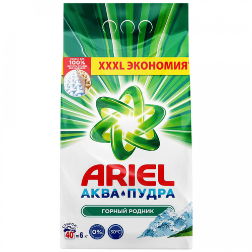 Washing powder Ariel 6 kg.