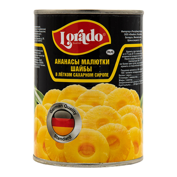 Lorado pineapple rings in syrup 580 ml.