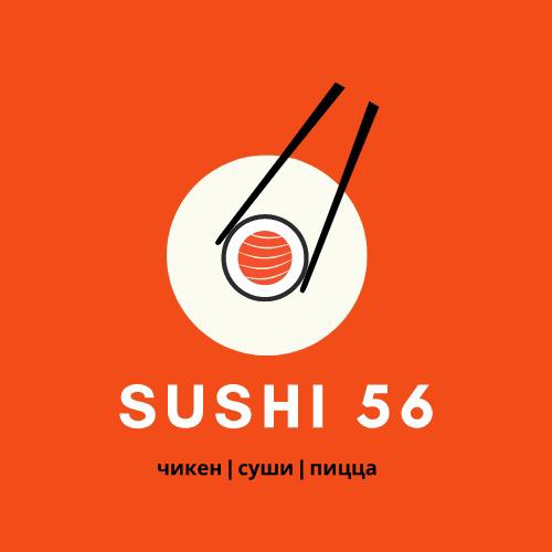 壽司56