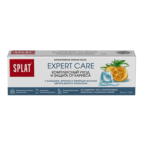 牙膏“Splat Expert Care”柠檬