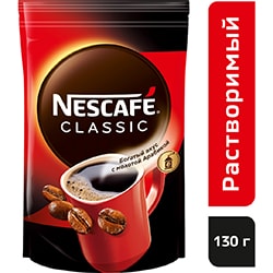 Ерітетін кофе Nescafe Classic 130 г.