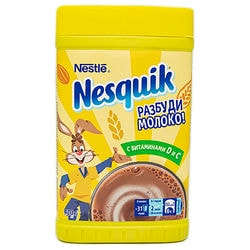 Kakao Nesquik 420 g.