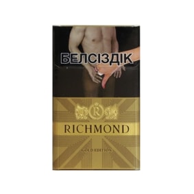 Сигареты Richmond Gold Edition