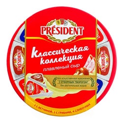 İşlenmiş peynir President, 140 gr. %45 Klasik koleksiyon