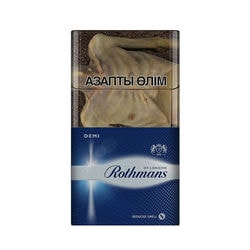 Сигареты Rothmans DEMI SILVER Ротманс ДЕМИ серый