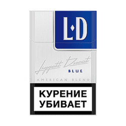 Сигареты LD Blue Синие (обычные)
