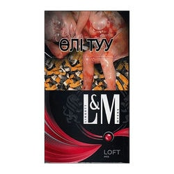 Сигареты L&M Loft Mix ЛМ Лофт Красные капсулы