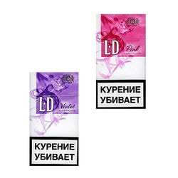 Сигареты LD Superslims Тонкие