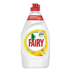 Fairy Fairy detergent